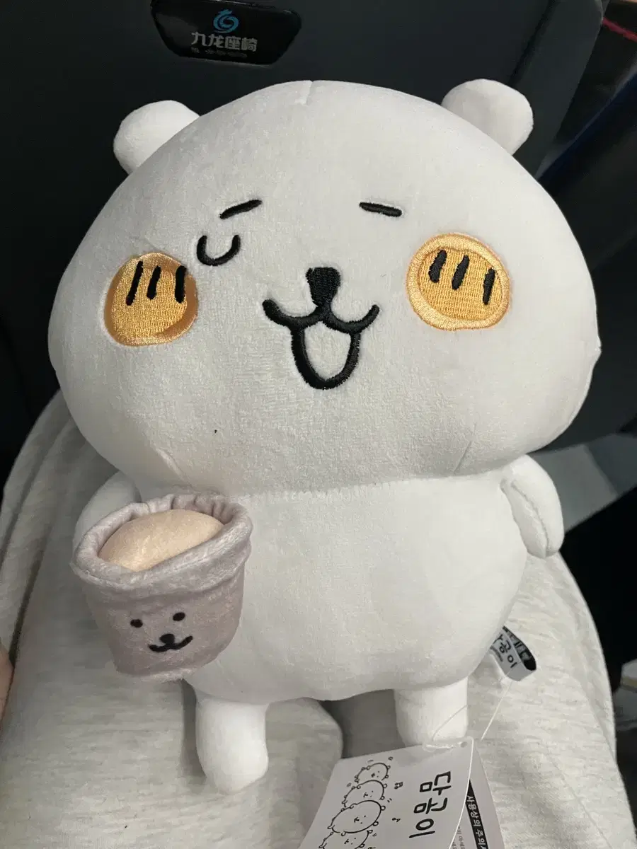 농담곰 중형 인형 판매